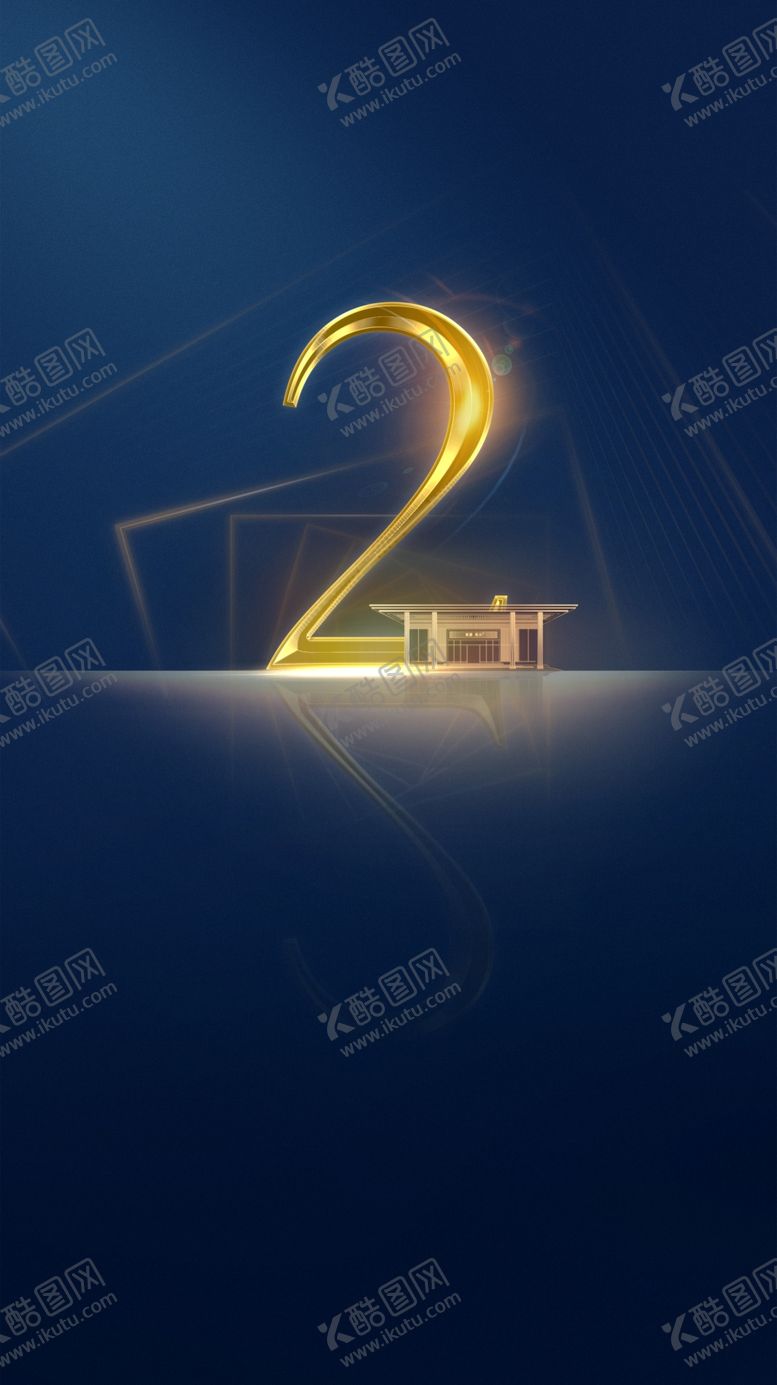 编号：80879509222223262653【酷图网】源文件下载-地产倒计时b