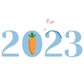 2023年艺术字兔年素材