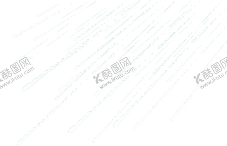 编号：16367406260715061809【酷图网】源文件下载-水滴