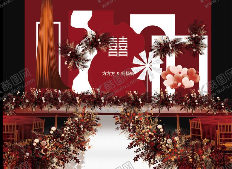 编号：83885802070328466213【酷图网】源文件下载-结婚形象墙