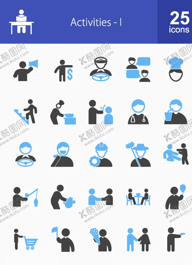 编号：15166206290425355291【酷图网】源文件下载-手绘卡通人物