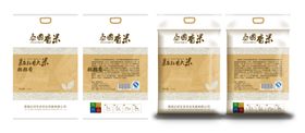 大米