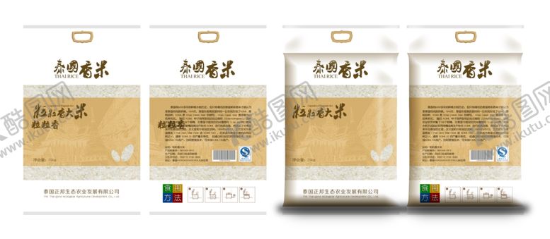 编号：85202609120239188612【酷图网】源文件下载-大米