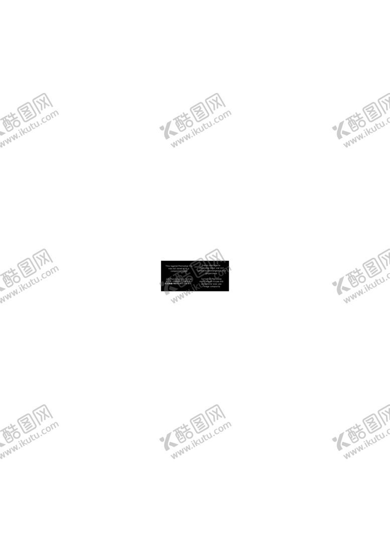 编号：49461410281323266539【酷图网】源文件下载-菜单