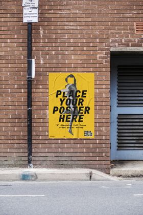 海报样机展示效果图