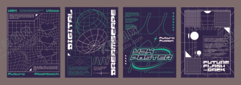 编号：69126004042313072542【酷图网】源文件下载-科技风深蓝色背景设计素材