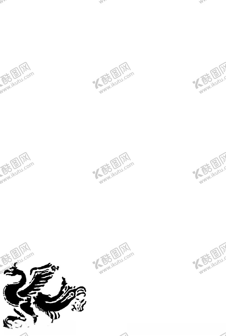 编号：22900207130243252104【酷图网】源文件下载-中国风传统图案中国传统喜