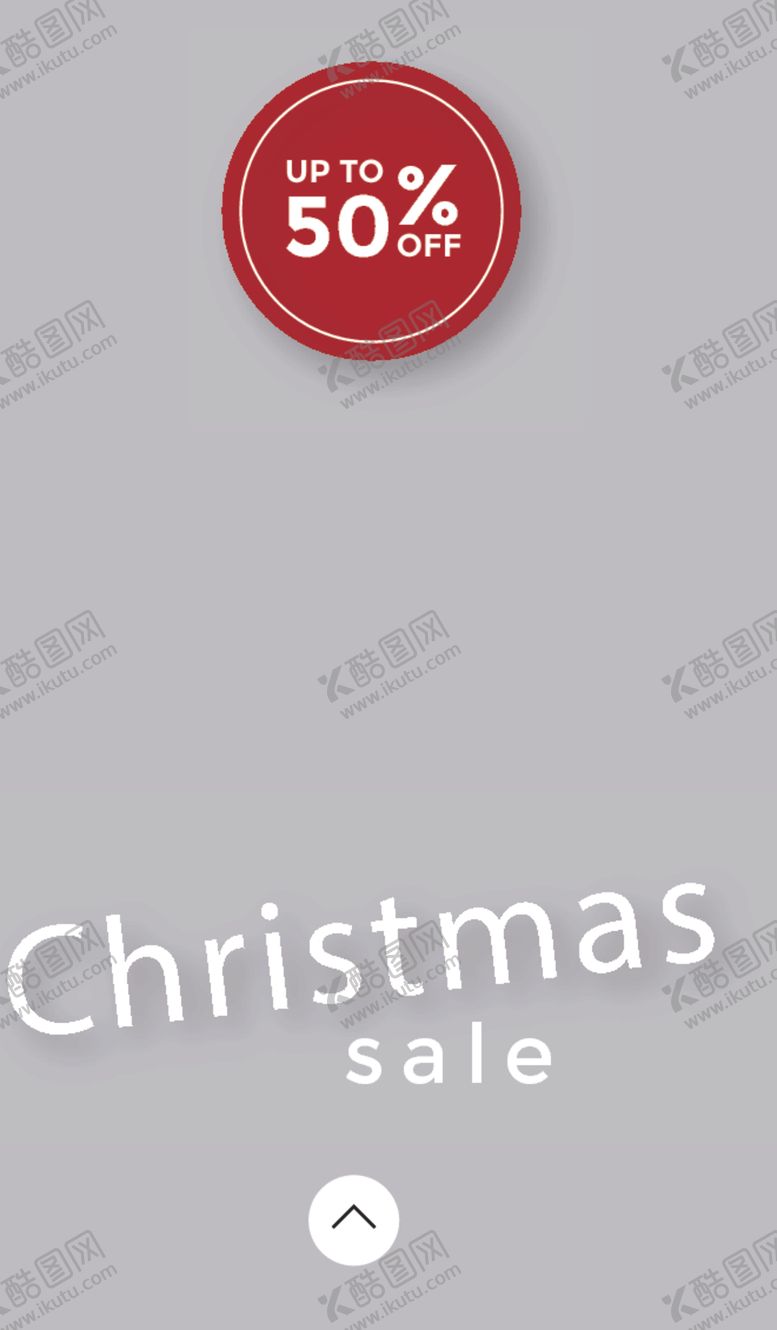 编号：81267909260443147738【酷图网】源文件下载-简约海报