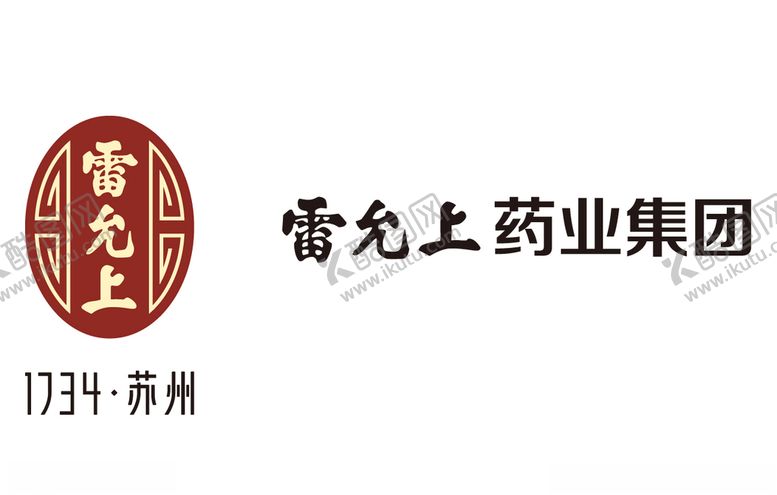 编号：58998009091226142149【酷图网】源文件下载-雷允上药业集团