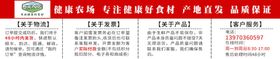 淘宝说明