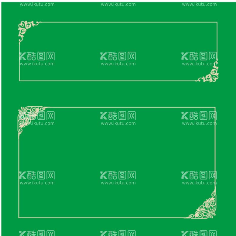 编号：63890110070630010571【酷图网】源文件下载-花边 