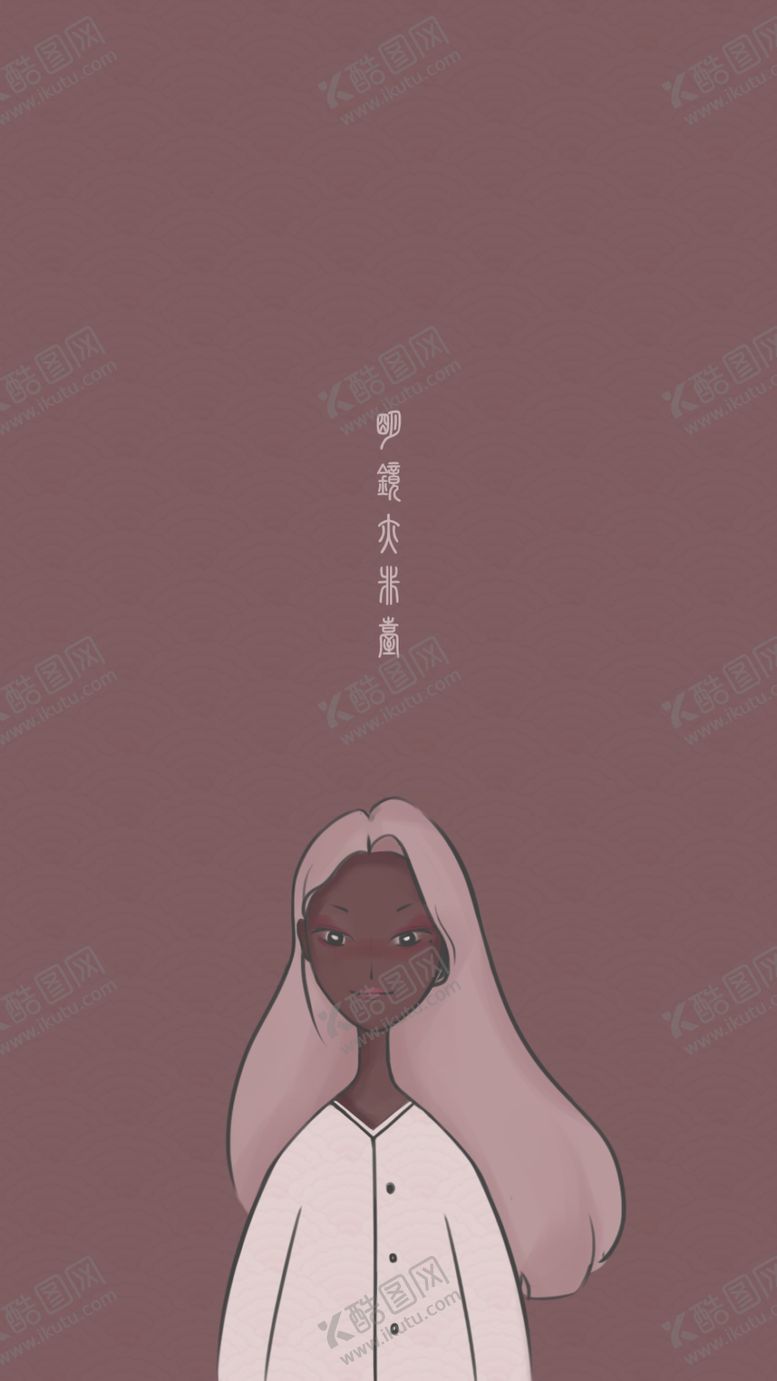 编号：44177207060037213727【酷图网】源文件下载-手机壁纸之明镜亦非台
