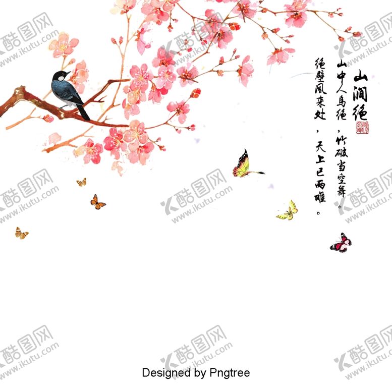 编号：37683806301736336444【酷图网】源文件下载-花鸟蝴蝶绘画