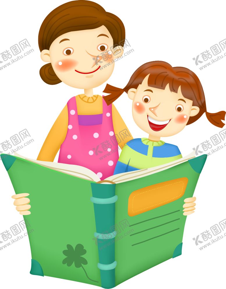 编号：50203409271134544972【酷图网】源文件下载-装饰素材