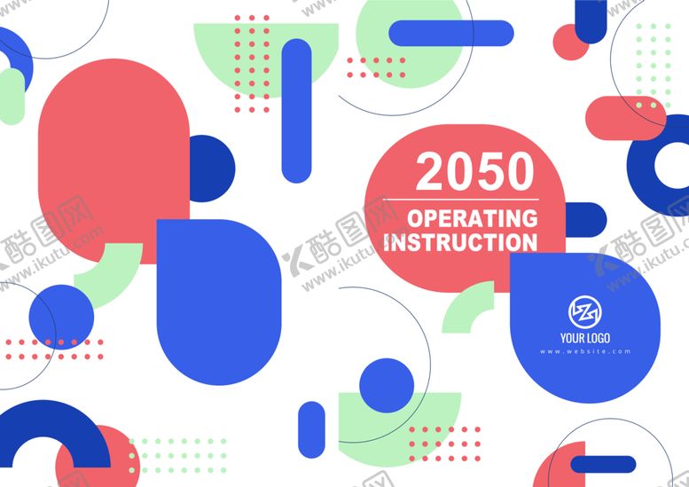编号：03184510121109218234【酷图网】源文件下载-商务封面封底 