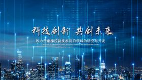 桌面 屏保
