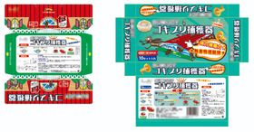 蟑螂屋包装设计