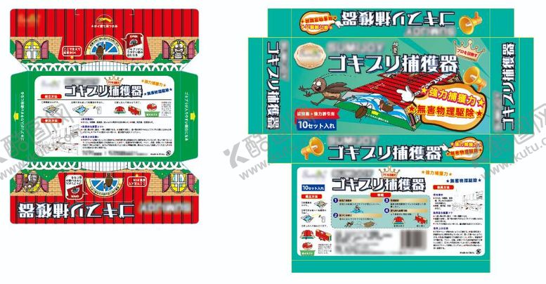 编号：71272306231548393981【酷图网】源文件下载-蟑螂屋包装设计