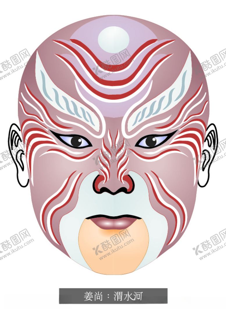 编号：72299304191304288890【酷图网】源文件下载-姜尚