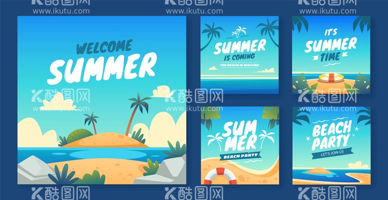 编号：58342109220959397649【酷图网】源文件下载-夏季模板