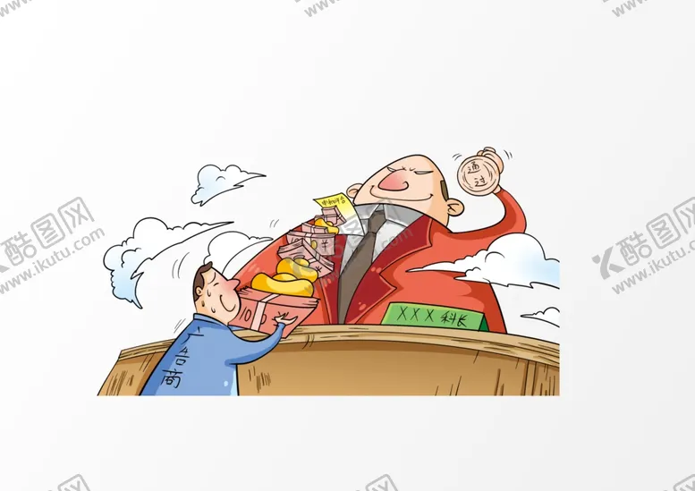 编号：88577105051451054958【酷图网】源文件下载-防腐公益宣传插画卡通海报素材