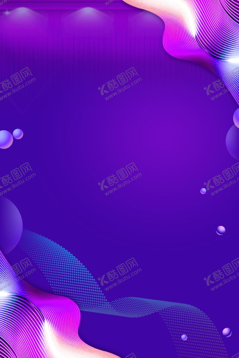 编号：46715005150109497846【酷图网】源文件下载-紫色渐变线条