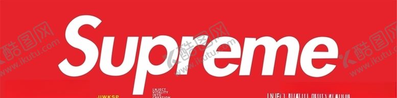 编号：61586506161753131644【酷图网】源文件下载-奥利奥SUPREME