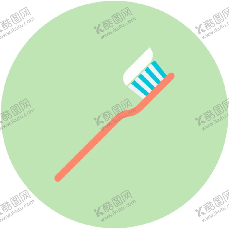 编号：50950506151359202179【酷图网】源文件下载-牙刷图标