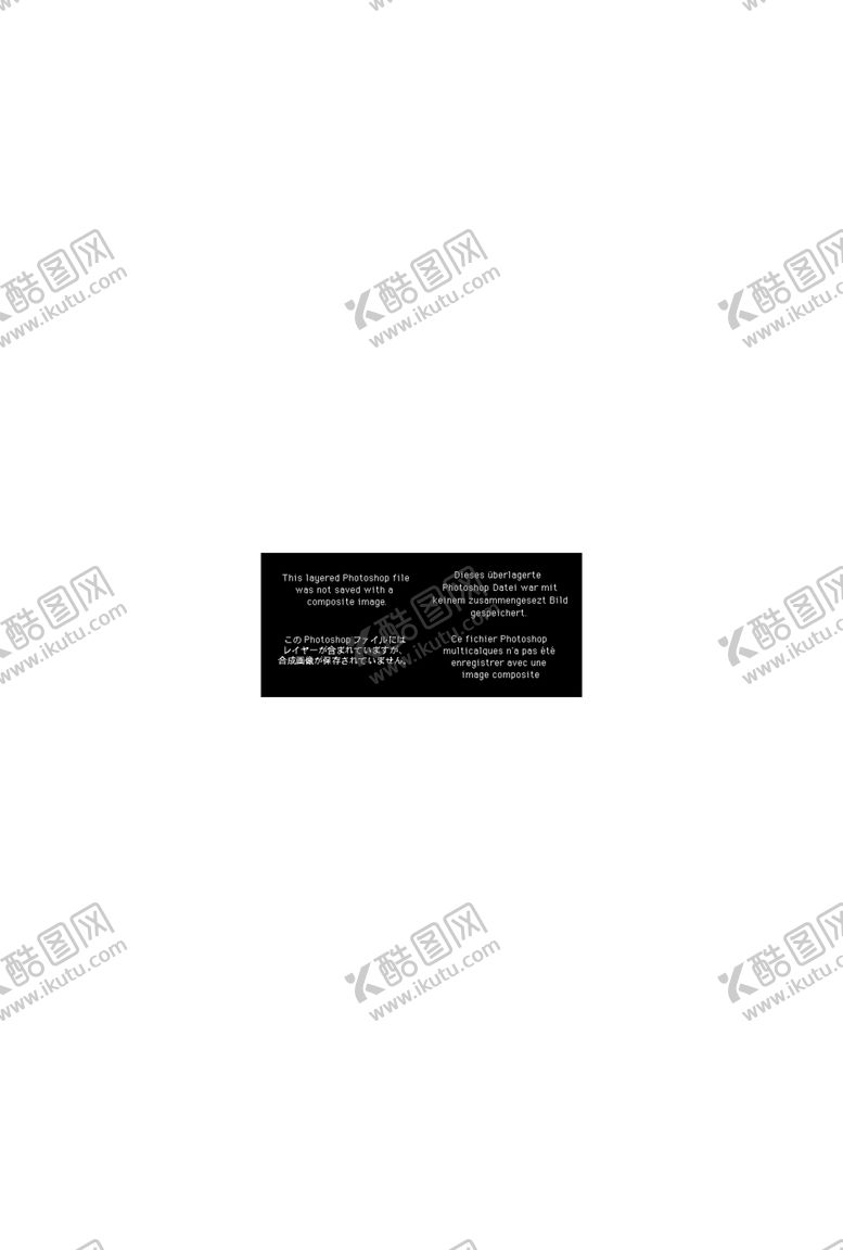 编号：50786603070651448170【酷图网】源文件下载-女人节