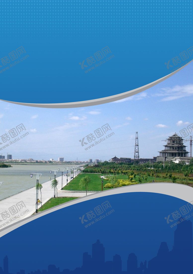 编号：91656802142241263254【酷图网】源文件下载-封面设计