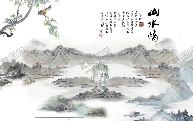 编号：06927509180423494582【酷图网】源文件下载-水墨山水