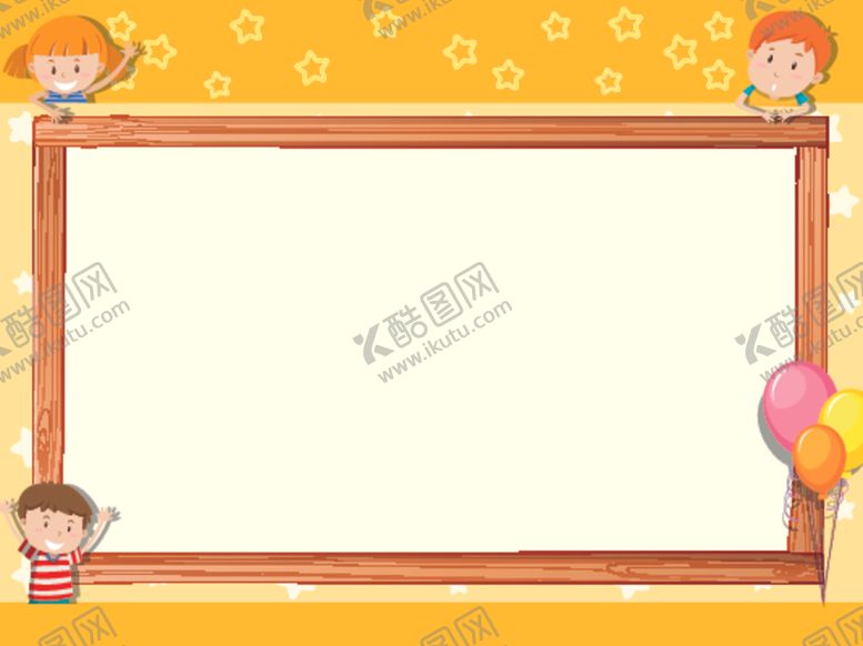 编号：78329410190430316002【酷图网】源文件下载-卡通文本框
