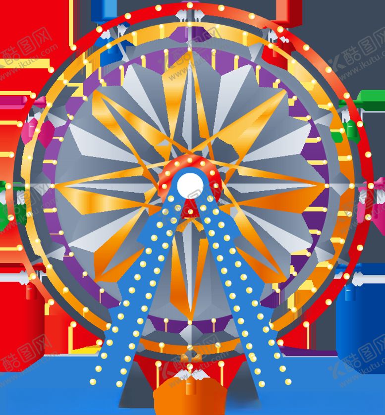 编号：96868909210113503227【酷图网】源文件下载-七彩摩天轮png