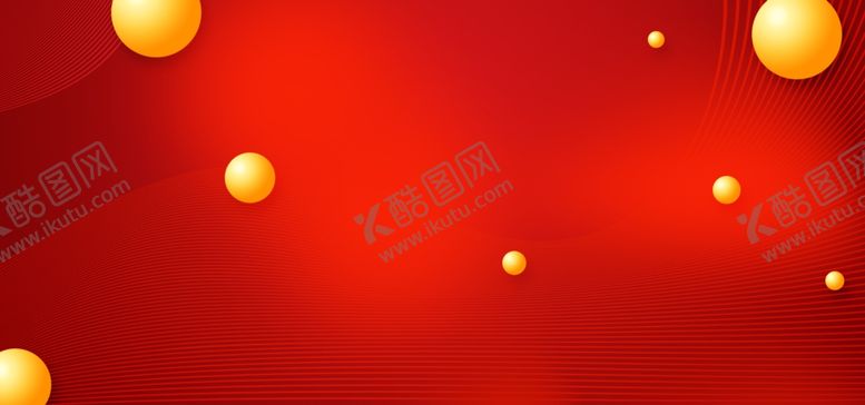 编号：91595710190950081318【酷图网】源文件下载-红色背景几何红色几何线条