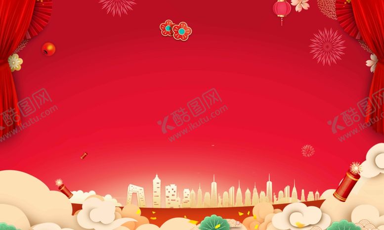 编号：64920209300246495854【酷图网】源文件下载-春节背景板