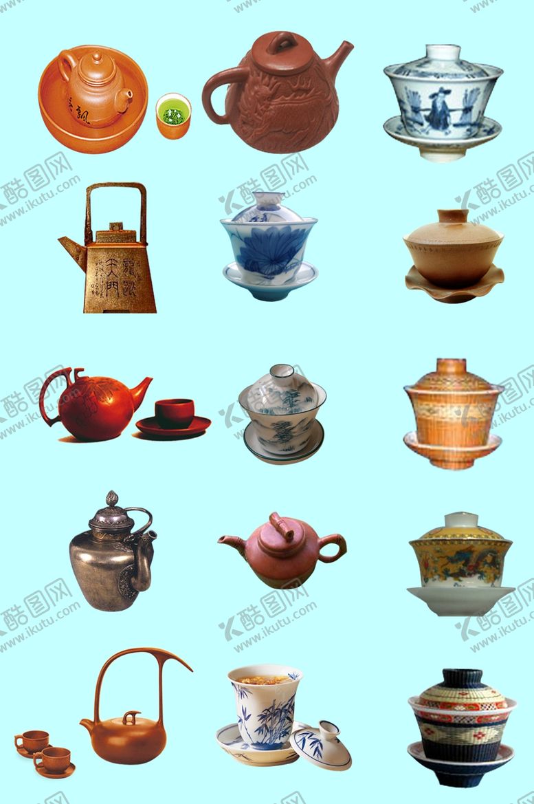 编号：20319406271026403442【酷图网】源文件下载-茶具素材