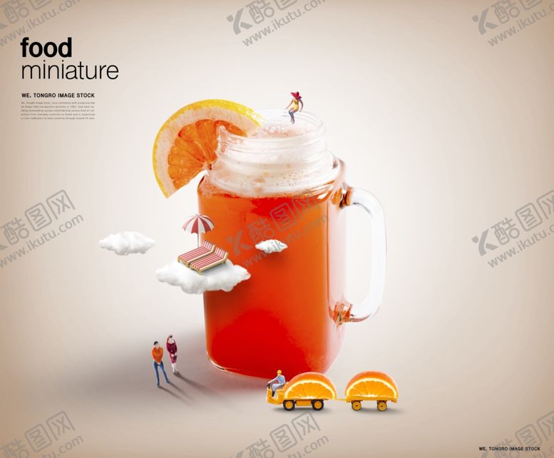 编号：35831009131054143274【酷图网】源文件下载-夏日饮品