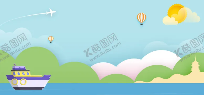 编号：68342109230916408731【酷图网】源文件下载-矢量夏日卡通元素图片
