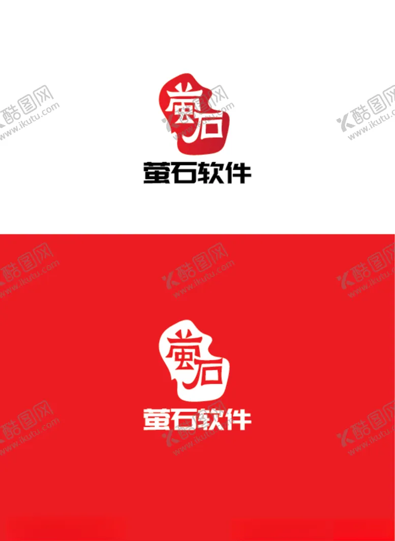 编号：68203804281947163863【酷图网】源文件下载-软件科技标识设计