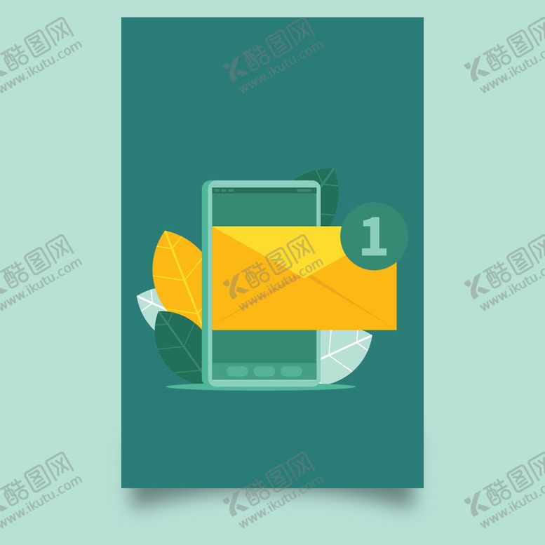 编号：47953009202351150756【酷图网】源文件下载-矢量海报