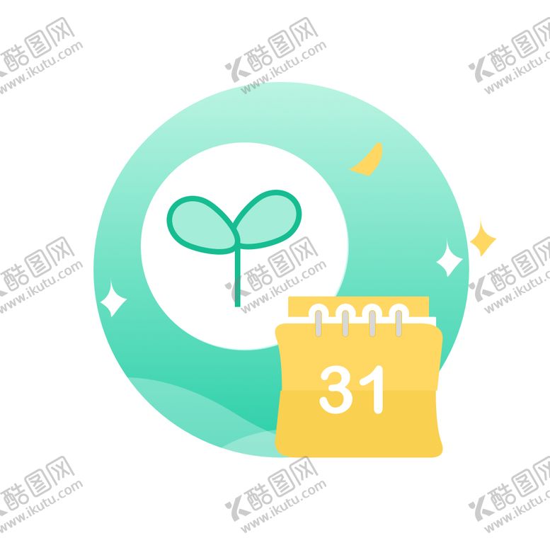 编号：17276207051623494796【酷图网】源文件下载-日历icon