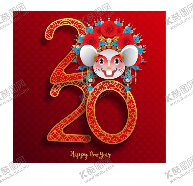 编号：10261407051040036507【酷图网】源文件下载-2020春节