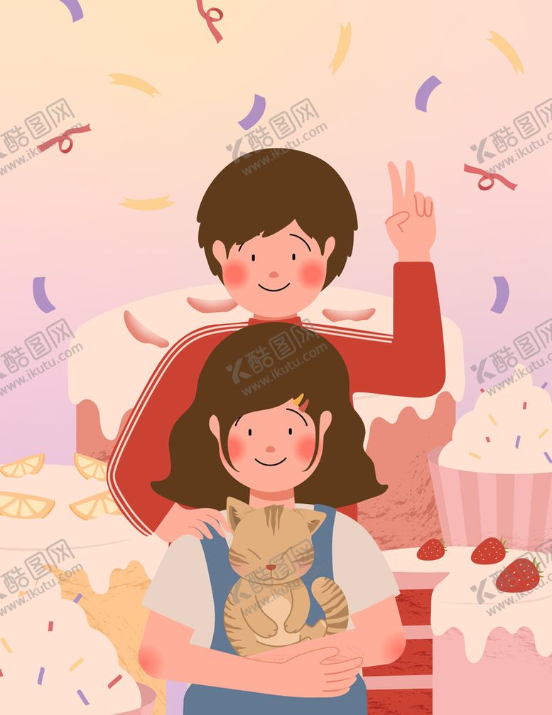 编号：09156209202323318062【酷图网】源文件下载-情侣