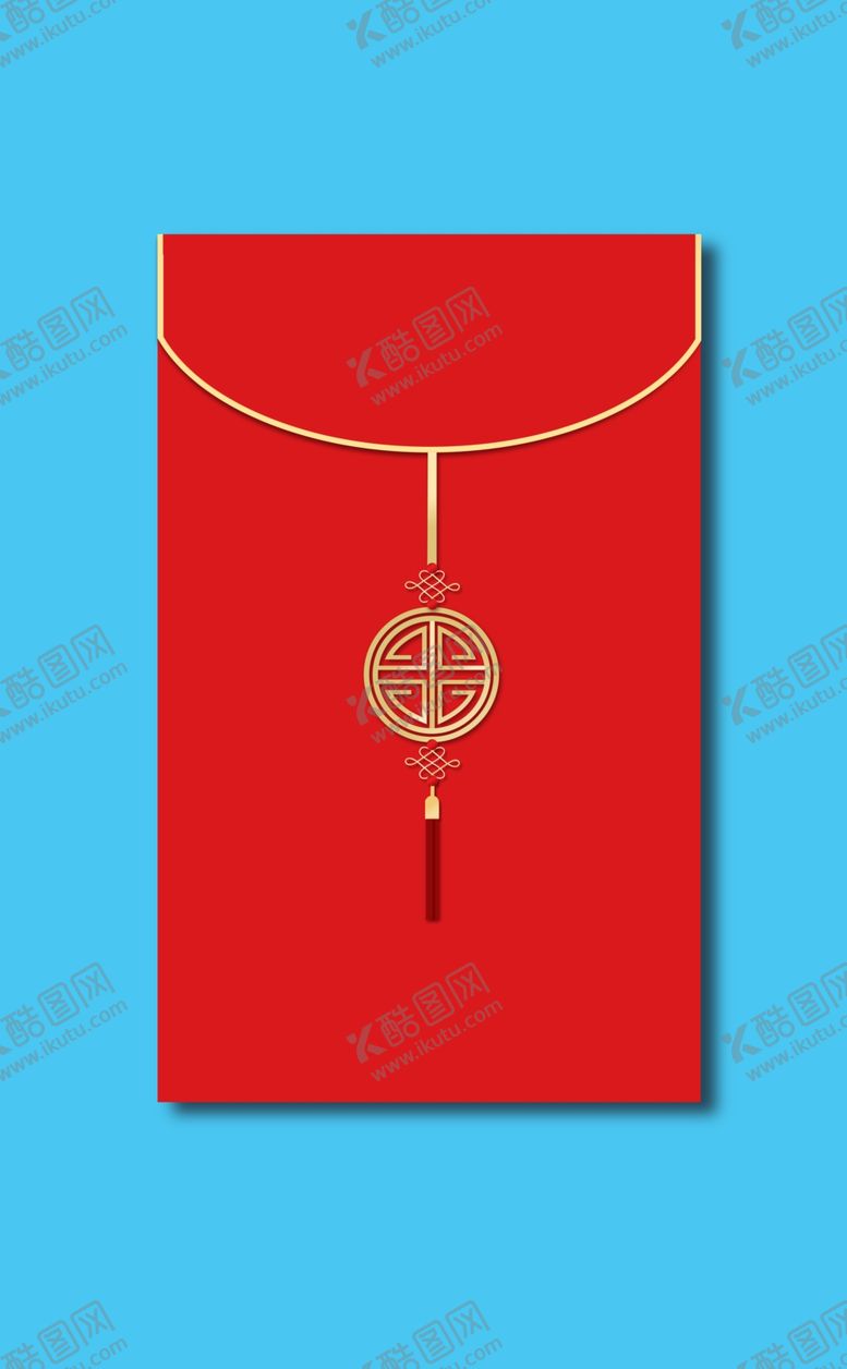 编号：93441805030145399537【酷图网】源文件下载-2020新年中式红包插画元素