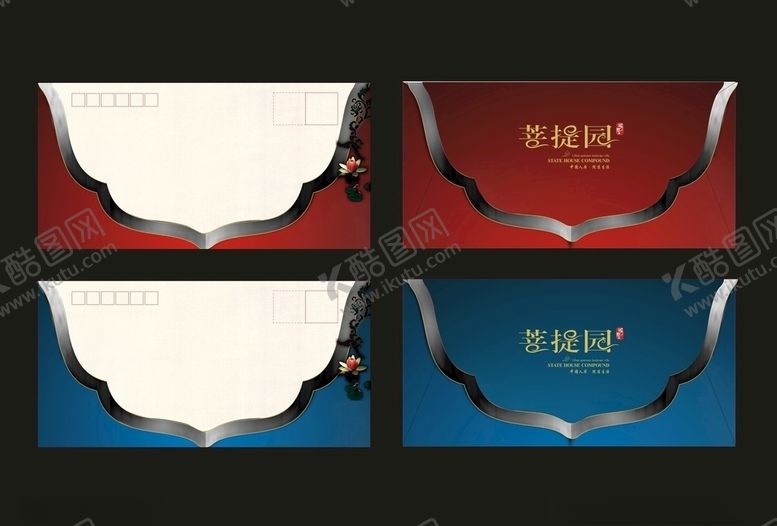 编号：56061610200534205227【酷图网】源文件下载-创意vi设计