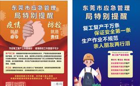 产品牌