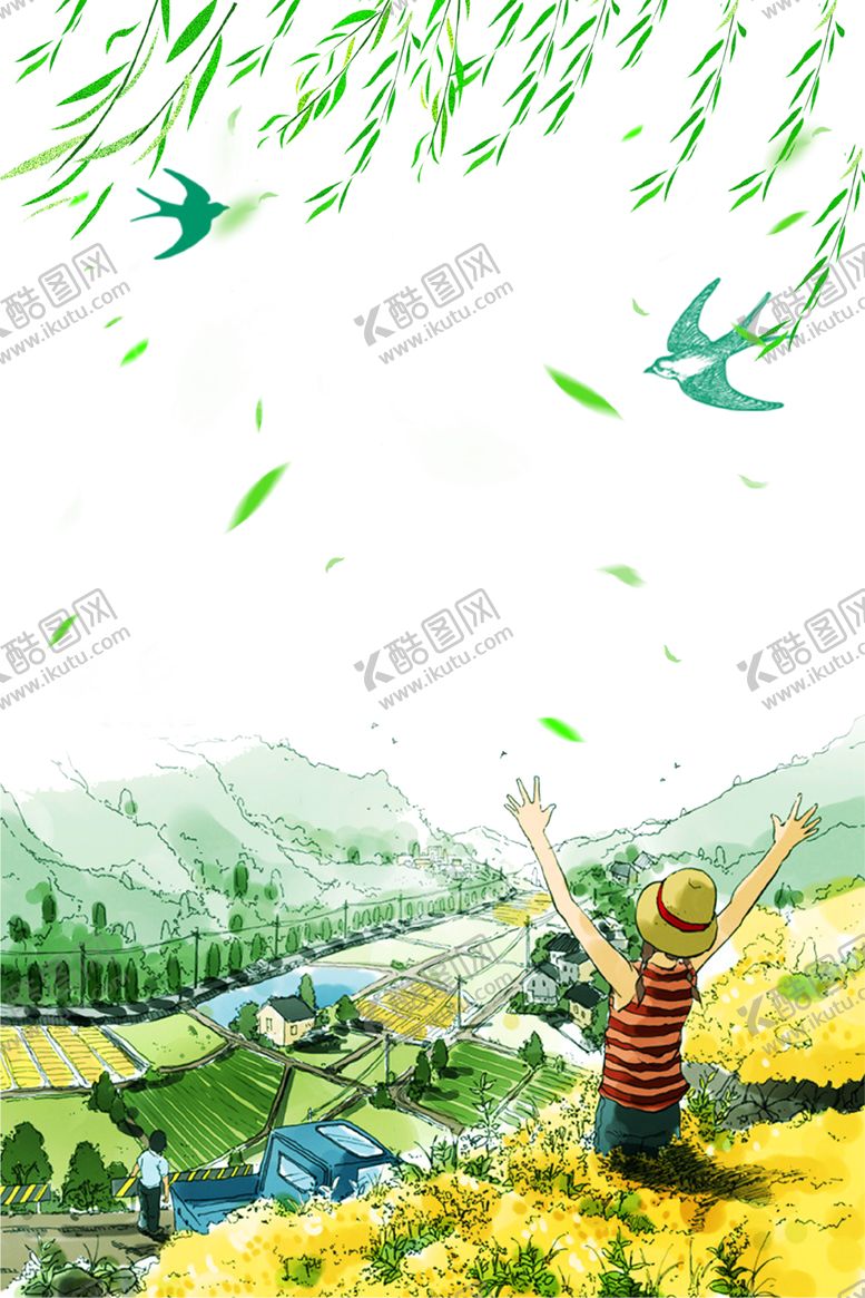 编号：38643710181904249901【酷图网】源文件下载-绿色背景