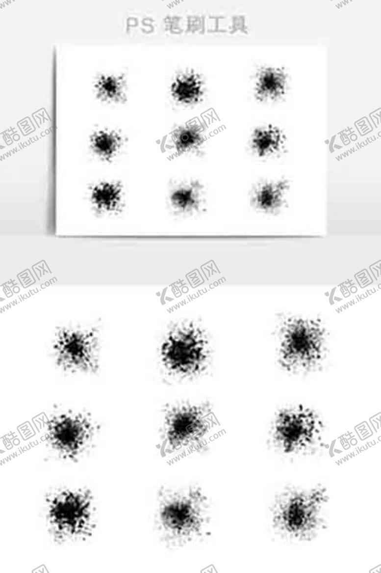 编号：50573010250120421015【酷图网】源文件下载-笔刷