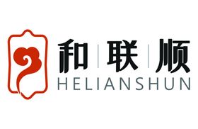 和联顺logo