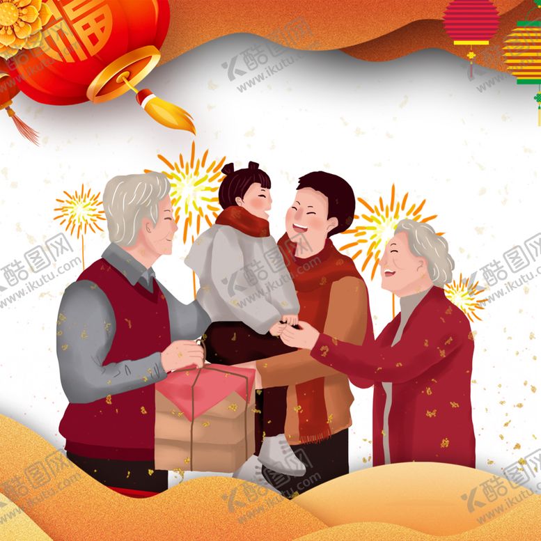 编号：57342109091202185821【酷图网】源文件下载-拜年